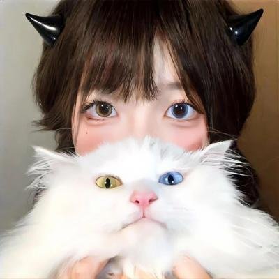 烟斗