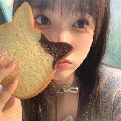 常春藤
